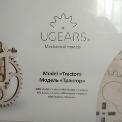 New UGEARS Mechanical Tractor Model Kit New Sealed Building Set one corner flaw