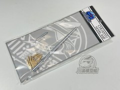 1/35 German WWII Maus V1/V2 Tank Metal Gun Barrel+Shells Kit for TAKOM 2050X