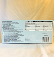 MONOGRAM Chevrolet ’82 Corvette Cruiser model kit New in FACTORY SEALED BOX