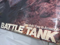 Vintage Revell G.I Joe Battle Tank Plastic Model Kit #8902U1 FACTORY SEALED