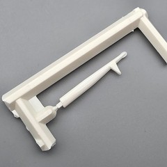 MPC 1/24 Hurricane Mk.I Parts Kit Bash Piece #260