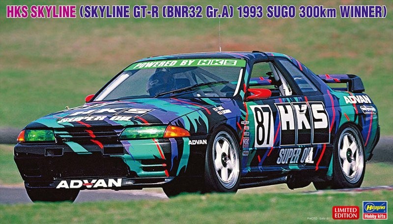 Hasegawa 20670 1/24 Scale Model Kit HKS Nissan Skyline GT-R R32 Gr.A JTC ’93