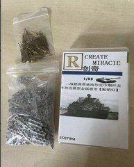 R-Model 1/35 35079M Metal Track and Metal Pin For WWII Ferdinand Medium type