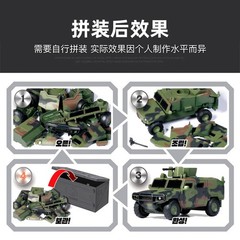 ACADEMY AC15410（4D KIT） K153 K153 Armored Recon Vehicle Assembly Model Kit