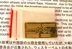 1/35 AFV Club US Army M2A1 105mm Howitzer & Carriage M2A2 Metal Barrel # 35182