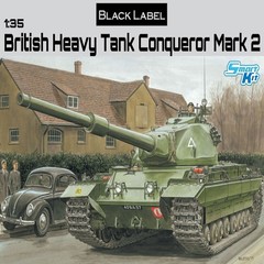 DRAGON 1/35 3555 British Heavy Tank Conqueror – “Black Label Series”