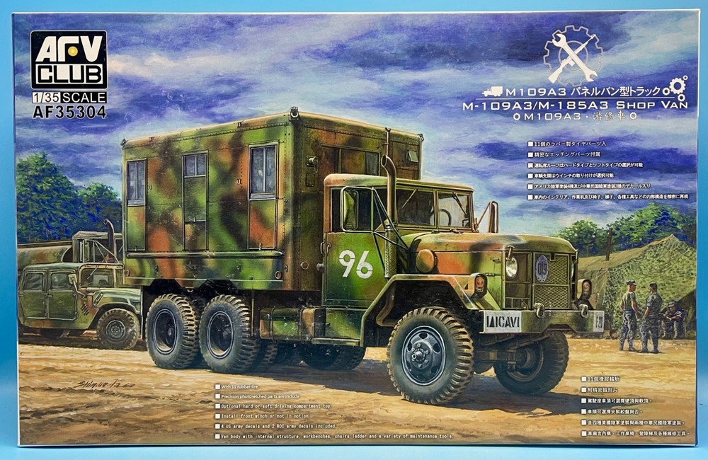 AFV CLUB 1/35 AF35304 M109A3 2.5-Ton 6×6 Shop Van Brand New Complete Kit
