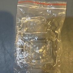 1/25 AMT Blueprinter Fiat Double Dragster Complete Factory Sealed Parts