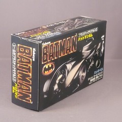 Kabaya Batman Batmobile Plastic Model Kit TM & 1989 DC Comics Inc RARE