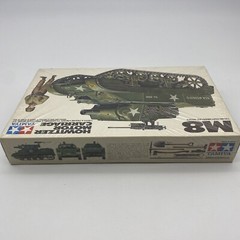 NEW SEALED TAMIYA M8 HOWITZER MOTOR CARRIAGE 1/35 SCALE MM-210 FIGURE VTG JAPAN