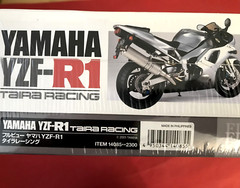 Tamiya 14085, “Full View” Yamaha YZF-R1 Taira Racing, 1:12, FACTORY SEALED