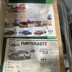 3 DeTomaso Pantera Model Kits (GT5 & GT5) Testors/Gunze/Tilt-Open Missing Parts?