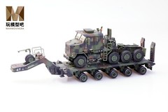 1：72 Oshkosh M1070 Heavy Tank Trailer NATO Tricolor Painting Metal+Plastic Model