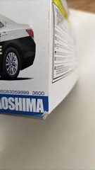 Aoshima CROWN PATROLCAR Collectables 17+