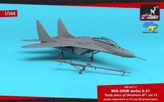 MiG-29UB series 9-51 twin seater, “Early years of Ukrainian” 1/144 Armory 14711
