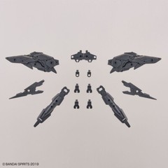 30MM Option Parts Set 5 Multi Wing/Booster Model Kit ✨USA Ship Authorize Seller✨