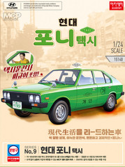 Academy Hyundai Pony Taxi 1/24 Plastic Model Kit #15140 Classic Retro Car Hobby