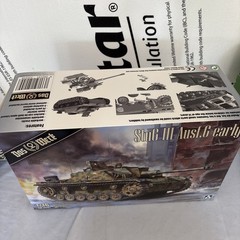 DAS WERK DW16001 1/16 StuG III Ausf.G Early (Plastic model) Brand New Sealed