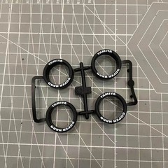 High-Quality DIY Tamiya 4WD CN Super Hard Tire Clear Engraved Mid-Bore Maroon