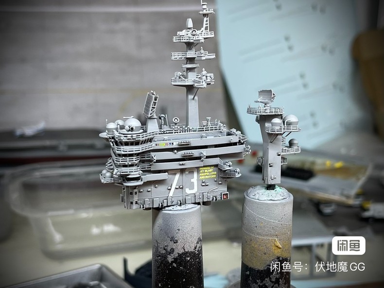 1 /700 island structure of the U.S. Nimitz-class aircraft carrier Unpainted