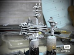 1 /700 island structure of the U.S. Nimitz-class aircraft carrier Unpainted