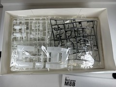 Accurate Miniatures Mclaren M8B 1:24 Scale Open Box New READ