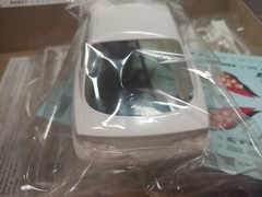 Fujimi 1/24 scale kit Honda Integra Type R (LA-DC5) ALEX specification car