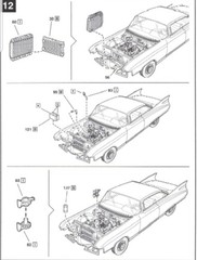 1959 Cadillac RADIATOR HOSES from Monogram 1:25 Model Kit 59