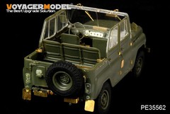 Voyager PE35562 1/35 Soviet UAZ-469 All-Terrain Vehicle Detail Set