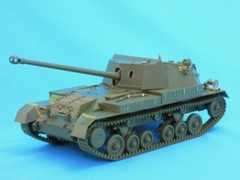 Passion Models P35-138 1/35 Archer PE Set [TAMIYA MM35356