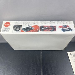 Nichimo Datsun Fairlady SR311 2000 1968-1970 Hard Top 1/24 Model Kit #HC-2405