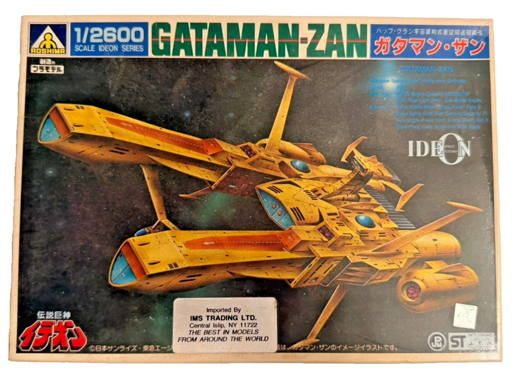 AOSHIMA IDEON NO. 2 SERIES 1/2600 SCALE ” GATAMAN-ZAN ” PLASTIC MODEL KIT G-33