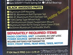 Tamiya 1/10 R/C F104 Ver. II Pro Black Sp. F-1 Grand Prix Ltd. Ed. 84336