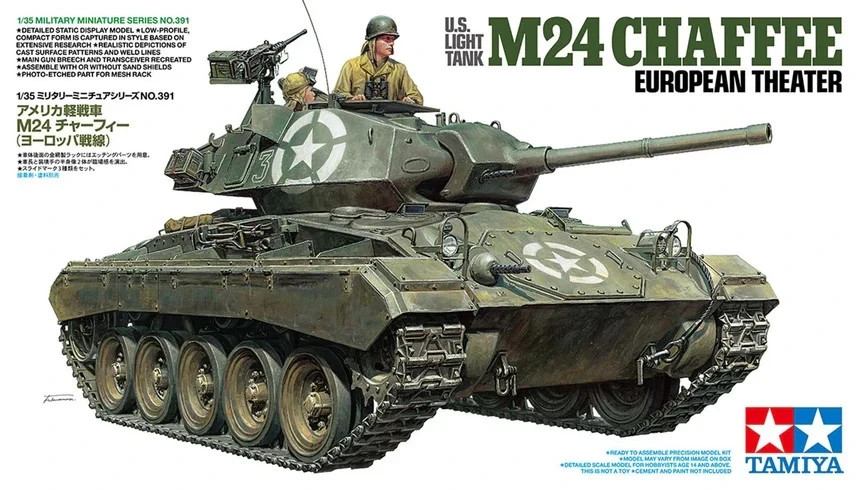 Tamiya 35391 1/35 US Light Tank M24 Chaffee European Theater