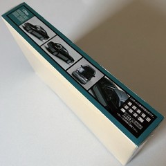 FUJIMI Mercedes-Benz 600SL Coupe 1/24 Model Kit RS-34 #12064 NOS Sealed