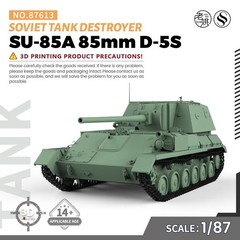 HO Scale Railway Military Model Kit Soviet SU-85A 85mm D-5S Tank Destroyer