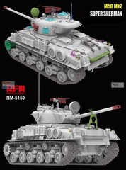 Rye Field 1/35 Model M50 Mk.2 Super Sherman [Standard Version] #RM-5150📌USA