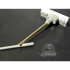 CYT072 1/35 Metal Barrel Shell Kit for Takom 8002 Pz.Kpfw.III Ausf.M Tank Model