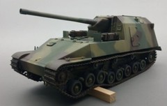 Amusing Hobby AH 35A022 1/35 IJA Experimental Gun Tank Type 5 (Ho Ri I)
