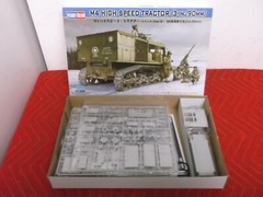 NOS HOBBY BOSS M4 MILITARY HIGH SPEED TRACTOR MODEL KIT SEALED PARTS BAGS 82407