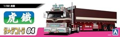 1/32 Zadekotora series No.4 Kotetsu plastic model