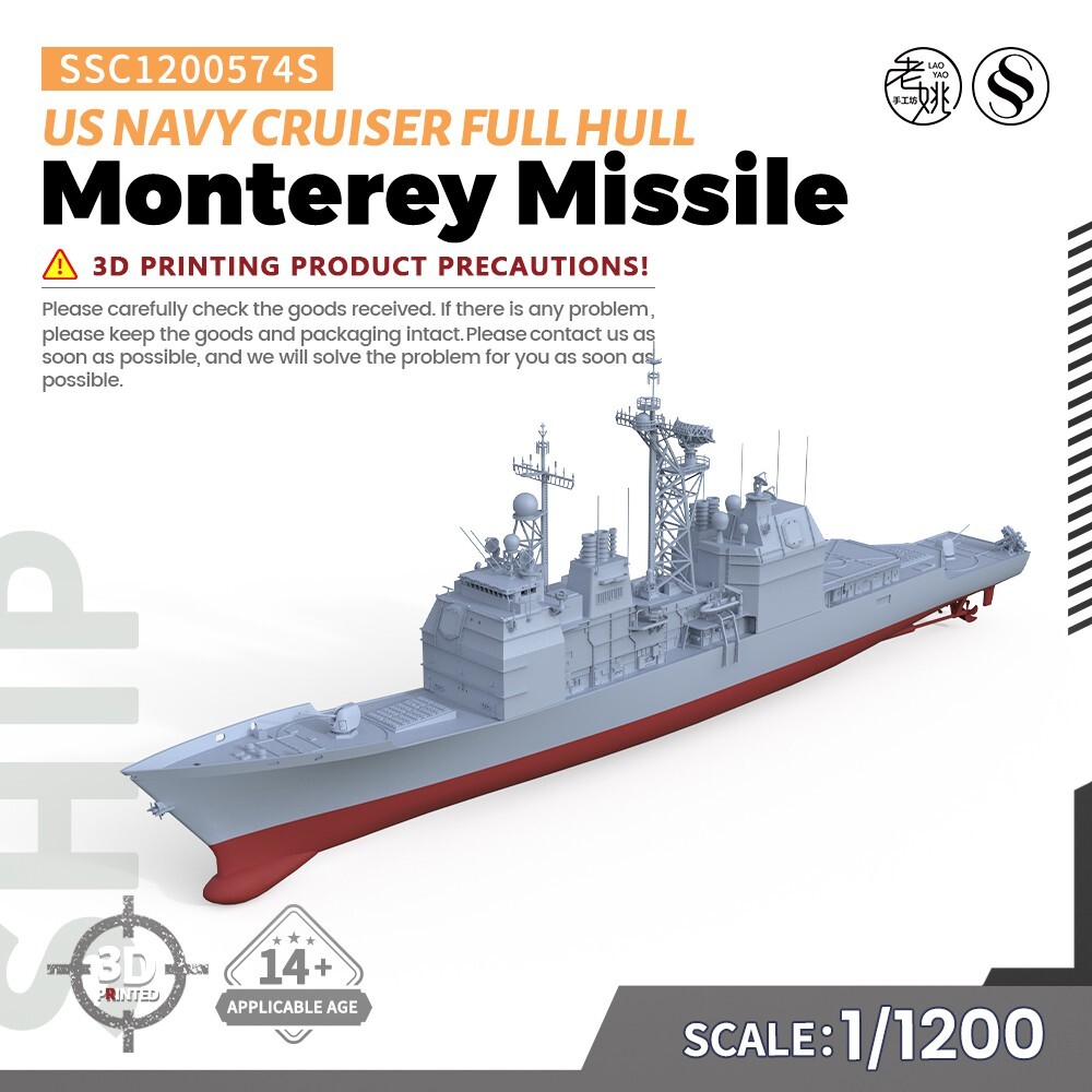 SSMODEL 574S 1/1200 Military Model US Navy Monterey Missile Cruiser Full Hull