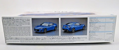 Aoshima 1/24 The Model Car No.10 Subaru BRZ ZC6 Model Kit STARTED