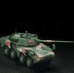 1/72 Scale China Army ZTL-11 Armored Assault Vehicle 8×8 Tri Colour Camouflage