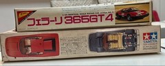 TAMIYA 1/24 FERRARI TESTAROSSA & nichimo FERRARI365 GT-4 Berlinetta Boxer