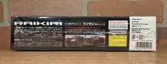 Tamiya Mini 4WD – 95417 – Raikiri Semi-Gloss Pink Plated Body