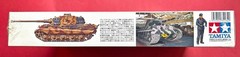 Tamiya 35164 German King Tiger II Tank Production Turret 1/35 Konigstiger SEALED