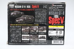 Bandai 1/43 Nissan GT-R R35 Spec V Ultimate Opal Black Model Kit 2009