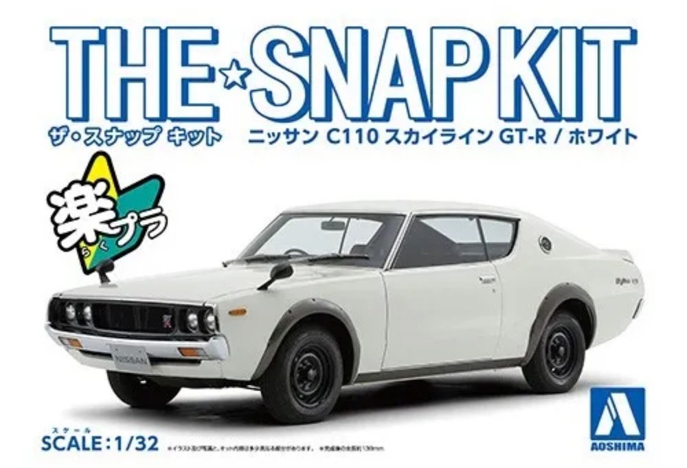 AOSHIMA 1/32 THE SNAP KIT NISSAN SKYLINE 2000 GTR WHITE Model Kit White New