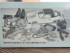 Fujimi 1/24 Porsche 911 Carrera Cabriolet ’85 Hi-Detail Metal Series Rare Japan
